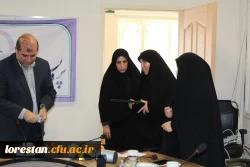 مراسم معارفه مسئول جدید حراست پردیس آیت الله کمالوند خرم آباد