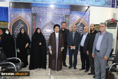 دیدار مسئولین برگزار کننده جشنواره قران وعترت با نماینده ولی فقیه در استان و امام جمعه شهر خرم آباد