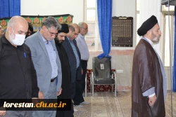 دیدار مسئولین برگزار کننده جشنواره قران وعترت با نماینده ولی فقیه در استان و امام جمعه شهر خرم آباد