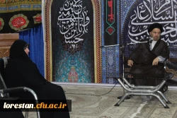 دیدار مسئولین برگزار کننده جشنواره قران وعترت با نماینده ولی فقیه در استان و امام جمعه شهر خرم آباد