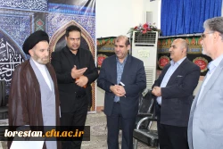 دیدار مسئولین برگزار کننده جشنواره قران وعترت با نماینده ولی فقیه در استان و امام جمعه شهر خرم آباد