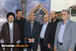 دیدار مسئولین برگزار کننده جشنواره قران وعترت با نماینده ولی فقیه در استان و امام جمعه شهر خرم آباد