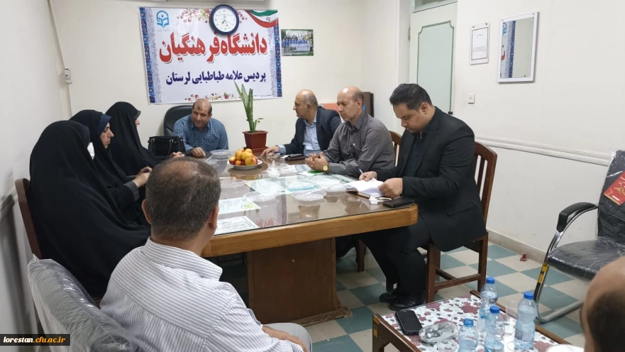 جلسه برنامه ریزی و فرایند کارعصر روز یکشنبه مورخ 1401/6/13 در پردیس علامه طباطبایی در خصوص برگزاری جشنواره سی و دوم قرآن و عترت بخش دوم مرحله کشوری به میزبانی دانشگاه فرهنگیان لرستان