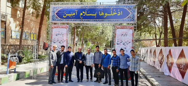 گزارش استقبال از میهمانان سی و دومین جشنواره کشوری قرآن و عترت مرحله کشوری بخش دوم به میزبانی دانشگاه فرهنگیان لرستان