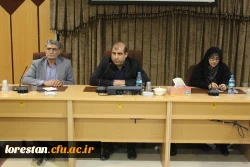 جلسه هماهنگی کارشناسان فرهنگی استان ها درخصوص برگزاری جشنواره سی ودوم قرآن و عترت دانشجو معلمان بخش دوم مرحله  کشوری   