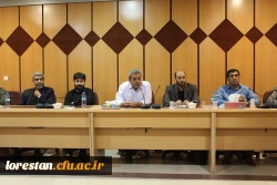 جلسه هماهنگی کارشناسان فرهنگی استان ها درخصوص برگزاری جشنواره سی ودوم قرآن و عترت دانشجو معلمان بخش دوم مرحله  کشوری   