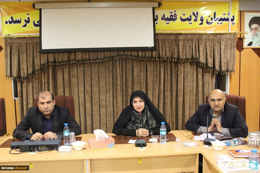 جلسه هماهنگی کارشناسان فرهنگی استان ها درخصوص برگزاری جشنواره سی ودوم قرآن و عترت دانشجو معلمان بخش دوم مرحله  کشوری   