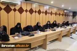 جلسه هماهنگی کارشناسان فرهنگی استان ها درخصوص برگزاری جشنواره سی ودوم قرآن و عترت دانشجو معلمان بخش دوم مرحله  کشوری   