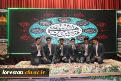 جلسه برگزاری جشنواره قرآن و عترت بخش دوم مرحله کشوری رشته های حضوری گروه های تواشیح و مداحی روز سه شنبه مورخ 1401/06/15 به روایت تصویر 2