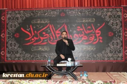 جلسه برگزاری جشنواره قرآن و عترت بخش دوم مرحله کشوری رشته های حضوری گروه های تواشیح و مداحی روز سه شنبه مورخ 1401/06/15 به روایت تصویر 2