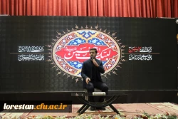 جلسه برگزاری جشنواره قرآن و عترت بخش دوم مرحله کشوری رشته های حضوری گروه های تواشیح و مداحی روز سه شنبه مورخ 1401/06/15 به روایت تصویر 2