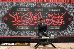 جلسه برگزاری جشنواره قرآن و عترت بخش دوم مرحله کشوری رشته های حضوری گروه های تواشیح و مداحی روز سه شنبه مورخ 1401/06/15 به روایت تصویر 2