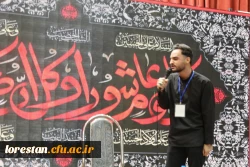 جلسه برگزاری جشنواره قرآن و عترت بخش دوم مرحله کشوری رشته های حضوری گروه های تواشیح و مداحی روز سه شنبه مورخ 1401/06/15 به روایت تصویر 2