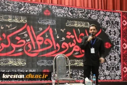 جلسه برگزاری جشنواره قرآن و عترت بخش دوم مرحله کشوری رشته های حضوری گروه های تواشیح و مداحی روز سه شنبه مورخ 1401/06/15 به روایت تصویر 2