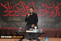 جلسه برگزاری جشنواره قرآن و عترت بخش دوم مرحله کشوری رشته های حضوری گروه های تواشیح و مداحی روز سه شنبه مورخ 1401/06/15 به روایت تصویر 2