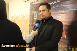 جلسه برگزاری جشنواره قرآن و عترت بخش دوم مرحله کشوری رشته های حضوری گروه های تواشیح و مداحی روز سه شنبه مورخ 1401/06/15 به روایت تصویر 2