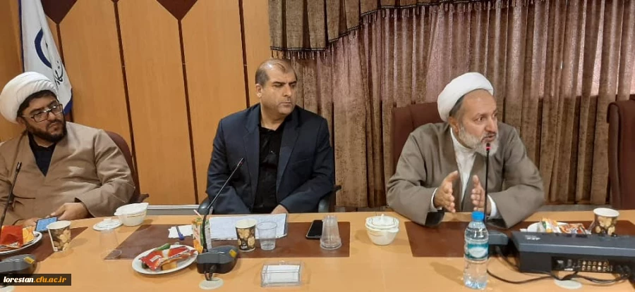 جلسه شورای اداری دانشگاه فرهنگیان استان لرستان همزمان با جشنواره کشوری قرآن وعترت  2