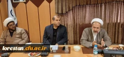 جلسه شورای اداری دانشگاه فرهنگیان استان لرستان همزمان با جشنواره کشوری قرآن وعترت  2