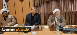 جلسه شورای اداری دانشگاه فرهنگیان استان لرستان همزمان با جشنواره کشوری قرآن وعترت  3