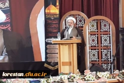 مسئول دفتر نهاد نمایندگی مقام معظم رهبری در دانشگاه فرهنگیان از برگزاری سی و هفتمین جشنواره قرآن و عترت دانشگاه های کشور به میزبانی دانشگاه فرهنگیان خبر داد. 2