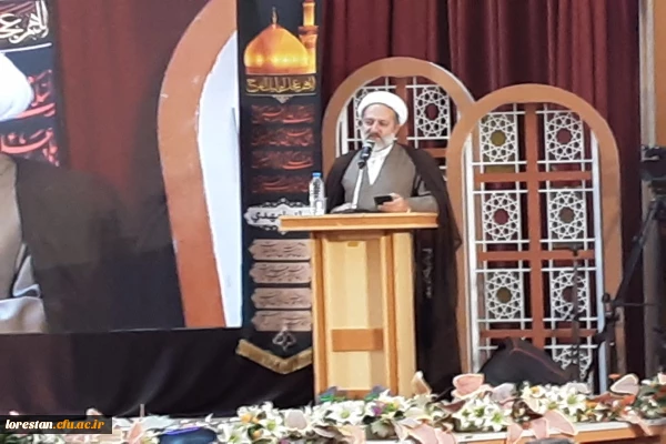 مسئول دفتر نهاد نمایندگی مقام معظم رهبری در دانشگاه فرهنگیان از برگزاری سی و هفتمین جشنواره قرآن و عترت دانشگاه های کشور به میزبانی دانشگاه فرهنگیان خبر داد. 2