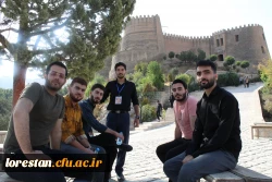 بازدید دانشجویان پسر شرکت کننده درجشنواره سی و دوم قران و عترت بخش دوم مرحله کشوری به میزبانی دانشگاه فرهنگیان لرستان از قلعه تاریخی فلک الافلاک در خرم آباد صبح امروز شانزدهم شهریور ماه به روایت تصویر 5