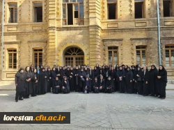 بازدید دانشجویان خواهر شرکت کننده درجشنواره سی و دوم قران و عترت بخش دوم مرحله کشوری به میزبانی دانشگاه فرهنگیان لرستان از قلعه تاریخی فلک الافلاک در خرم آباد صبح امروز شانزدهم شهریور ماه به روایت تصویر 2