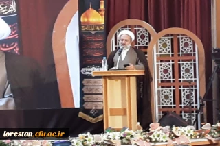 دانشگاه فرهنگیان؛ میزبان سی و هفتمین جشنواره قرآن دانشگاه های کشور

مسئول دفتر نهاد نمایندگی مقام معظم رهبری در دانشگاه فرهنگیان از برگزاری سی و هفتمین جشنواره قرآن و عترت دانشگاه های کشور به میزبانی دانشگاه فرهنگیان خبر داد.