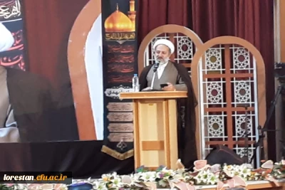 دانشگاه فرهنگیان؛ میزبان سی و هفتمین جشنواره قرآن دانشگاه های کشور

مسئول دفتر نهاد نمایندگی مقام معظم رهبری در دانشگاه فرهنگیان از برگزاری سی و هفتمین جشنواره قرآن و عترت دانشگاه های کشور به میزبانی دانشگاه فرهنگیان خبر داد.