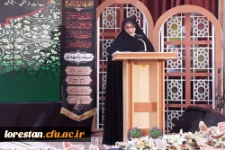 مدیرکل فرهنگی دانشگاه فرهنگیان کشور با اشاره به مشارکت ۱۰ هزار دانشجو معلم در بخش آوایی و دو هزار نفر در بخش گروهی سی و دومین جشنواره قرآن و عترت دانشگاه فرهنگیان کشور، گفت: این جشنواره در ۱۰ بخش و ۵۱ رشته برگزار شد. 2