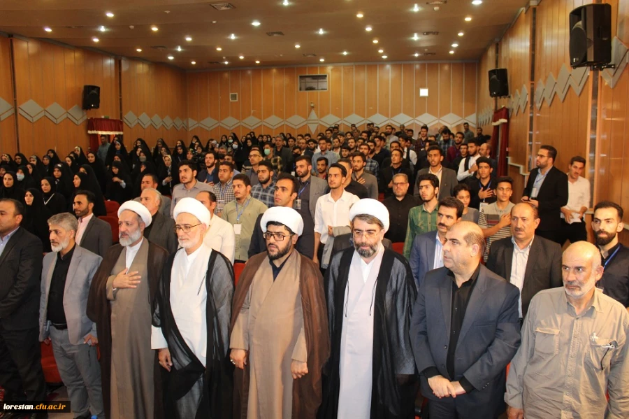 آیین اختتامیه سی و دومین جشنواره قرآن و عترت بخش دوم مرحله کشوری به میزبانی دانشگاه فرهنگیان لرستان 2