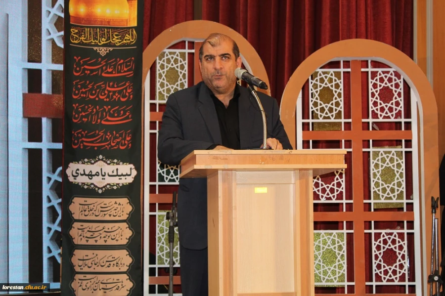 آیین اختتامیه سی و دومین جشنواره قرآن و عترت بخش دوم مرحله کشوری به میزبانی دانشگاه فرهنگیان لرستان 5