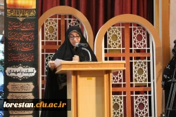 آیین اختتامیه سی و دومین جشنواره قرآن و عترت بخش دوم مرحله کشوری به میزبانی دانشگاه فرهنگیان لرستان 7