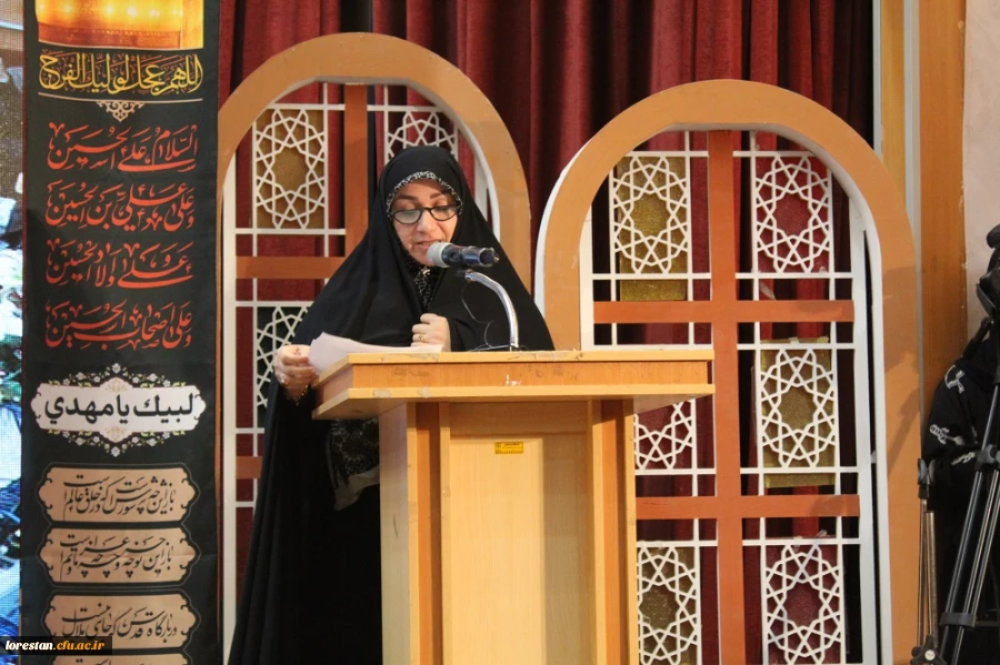 آیین اختتامیه سی و دومین جشنواره قرآن و عترت بخش دوم مرحله کشوری به میزبانی دانشگاه فرهنگیان لرستان 10