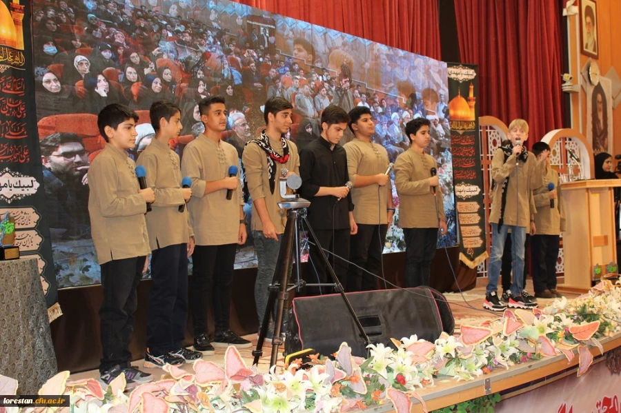 آیین اختتامیه سی و دومین جشنواره قرآن و عترت بخش دوم مرحله کشوری به میزبانی دانشگاه فرهنگیان لرستان 11