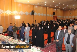 آیین اختتامیه سی و دومین جشنواره قرآن و عترت بخش دوم مرحله کشوری به میزبانی دانشگاه فرهنگیان لرستان 4