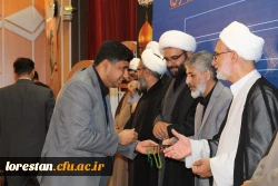 آیین اختتامیه سی و دومین جشنواره قرآن و عترت بخش دوم مرحله کشوری به میزبانی دانشگاه فرهنگیان لرستان 17