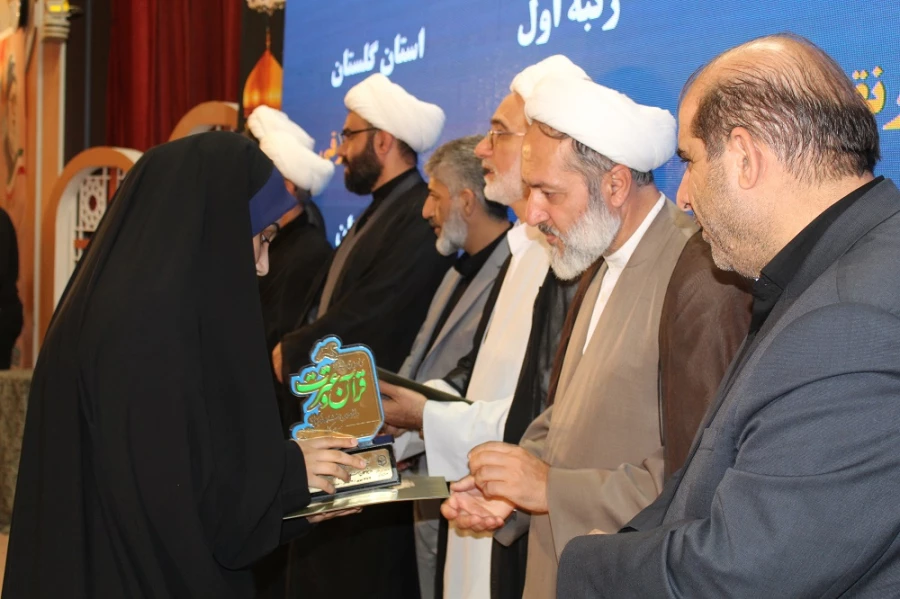 آیین اختتامیه سی و دومین جشنواره قرآن و عترت بخش دوم مرحله کشوری به میزبانی دانشگاه فرهنگیان لرستان 18