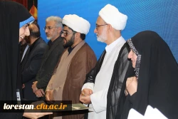 آیین اختتامیه سی و دومین جشنواره قرآن و عترت بخش دوم مرحله کشوری به میزبانی دانشگاه فرهنگیان لرستان 19