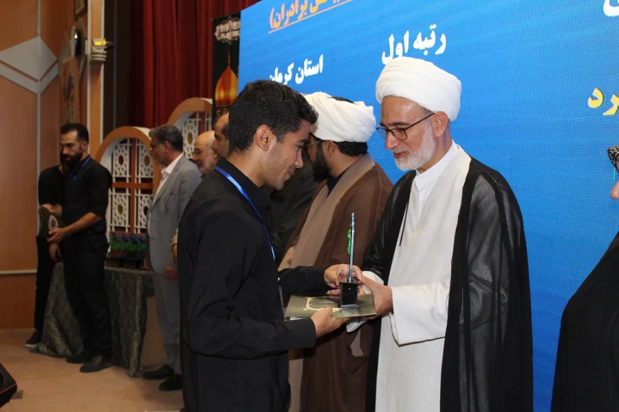 آیین اختتامیه سی و دومین جشنواره قرآن و عترت بخش دوم مرحله کشوری به میزبانی دانشگاه فرهنگیان لرستان 20