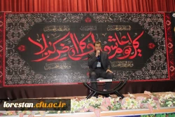 جلسه برگزاری جشنواره قرآن و عترت بخش دوم مرحله کشوری رشته های حضوری گروه های تواشیح و مداحی روز سه شنبه مورخ 14010615 به روایت تصویر 7