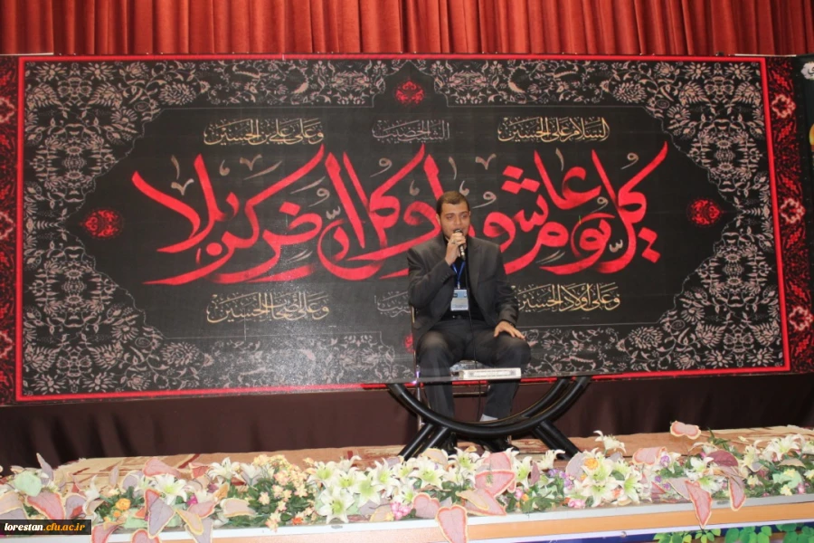 جلسه برگزاری جشنواره قرآن و عترت بخش دوم مرحله کشوری رشته های حضوری گروه های تواشیح و مداحی روز سه شنبه مورخ 14010615 به روایت تصویر 7