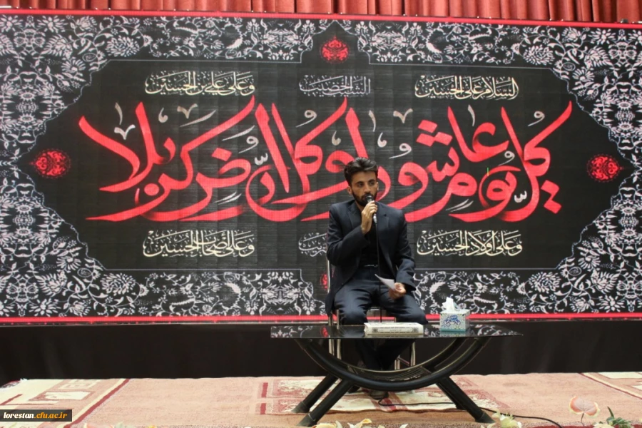 جلسه برگزاری جشنواره قرآن و عترت بخش دوم مرحله کشوری رشته های حضوری گروه های تواشیح و مداحی روز سه شنبه مورخ 14010615 به روایت تصویر 9
