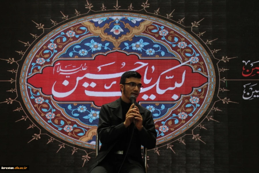 جلسه برگزاری جشنواره قرآن و عترت بخش دوم مرحله کشوری رشته های حضوری گروه های تواشیح و مداحی روز سه شنبه مورخ 14010615 به روایت تصویر 10