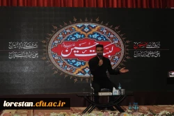 جلسه برگزاری جشنواره قرآن و عترت بخش دوم مرحله کشوری رشته های حضوری گروه های تواشیح و مداحی روز سه شنبه مورخ 14010615 به روایت تصویر 15