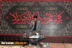 جلسه برگزاری جشنواره قرآن و عترت بخش دوم مرحله کشوری رشته های حضوری گروه های تواشیح و مداحی روز سه شنبه مورخ 14010615 به روایت تصویر 16