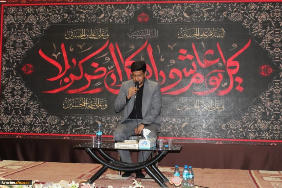 جلسه برگزاری جشنواره قرآن و عترت بخش دوم مرحله کشوری رشته های حضوری گروه های تواشیح و مداحی روز سه شنبه مورخ 14010615 به روایت تصویر 16