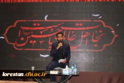 جلسه برگزاری جشنواره قرآن و عترت بخش دوم مرحله کشوری رشته های حضوری گروه های تواشیح و مداحی روز سه شنبه مورخ 14010615 به روایت تصویر 18