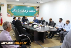 جلسه تکریم و تشکر از سرپرست قبلی پردیس علامه طباطبایی خرم آباد 3