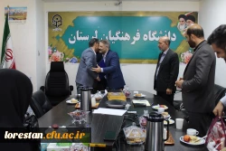 جلسه تکریم و تشکر از سرپرست قبلی پردیس علامه طباطبایی خرم آباد 4